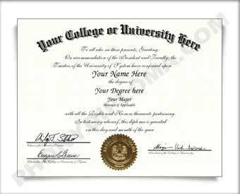 USA College or University Diploma - Arched Name / Bottom Emblem