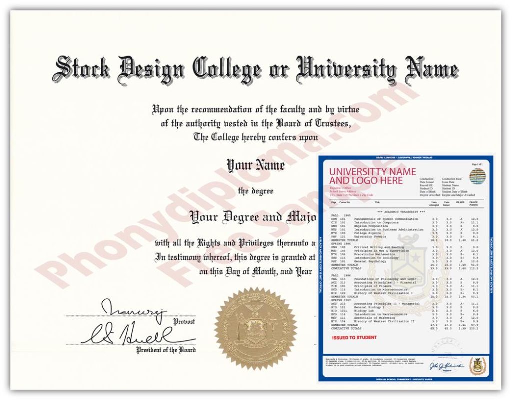 International Stock Design Di and Tran Arched Name / Top Emblem