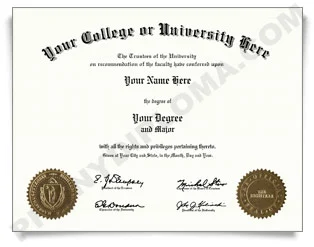 USA College or University Diploma - Arched Name / Two Emblems