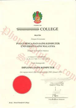 Diploma from Singapore University