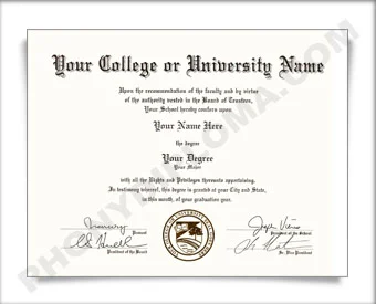 USA College or University Diploma - Straight Name / Bottom Emblem
