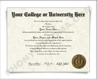 USA College or University Diploma - Straight Name / Right Emblem