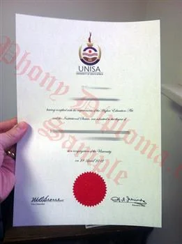 Diploma from African University
