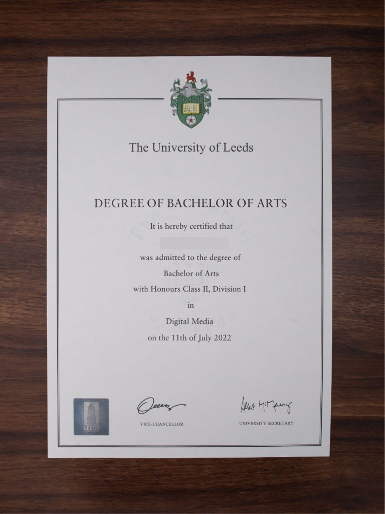 University of Leeds