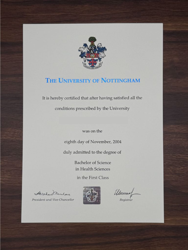 University of Nottingham