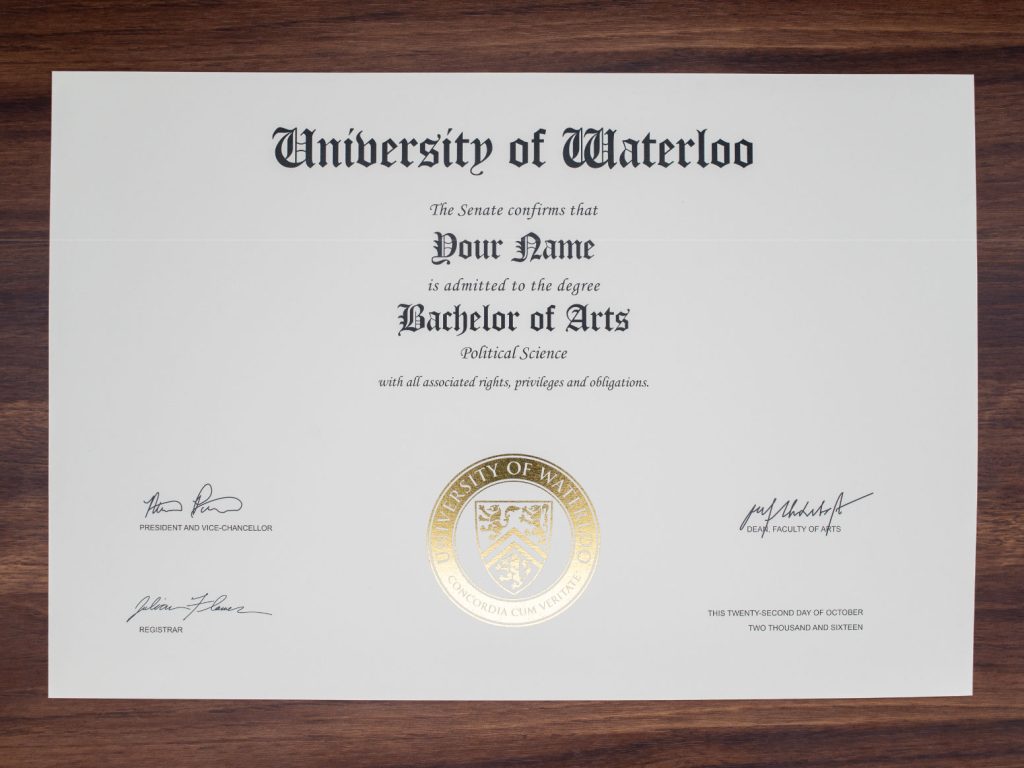 University of Waterloo