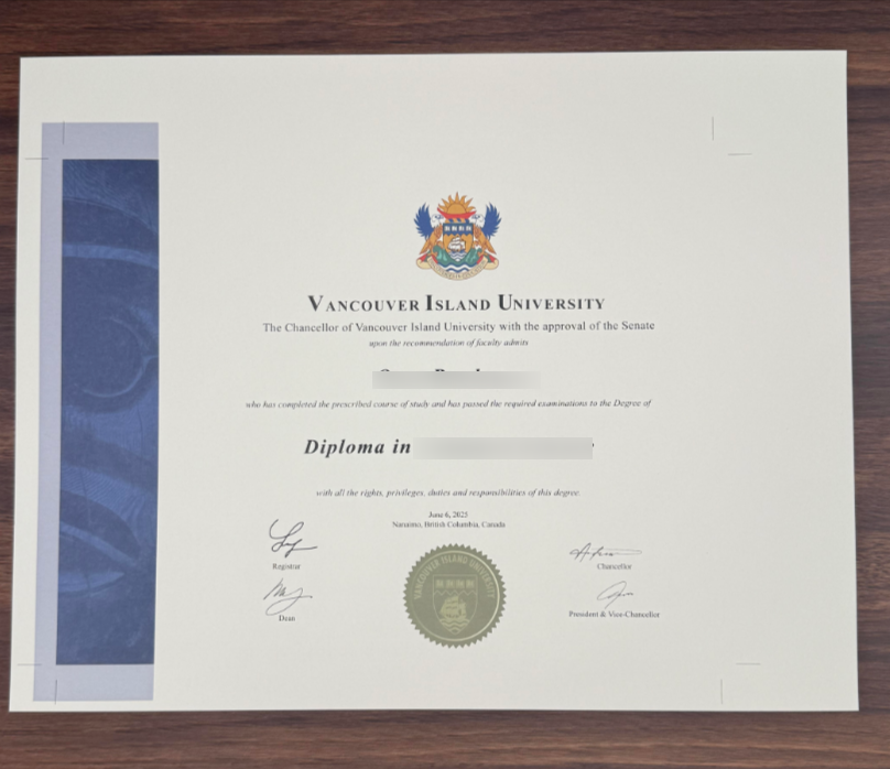Vancouver Island University